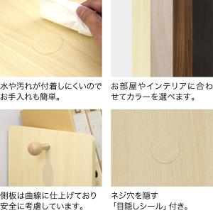 オフィスワゴン ファイルワゴン ファイルラック...の詳細画像4