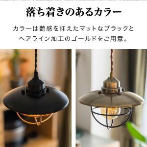 天井照明 マリンライト風 ペンダントライト 1...の詳細画像2