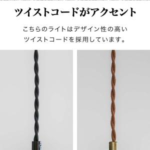 天井照明 マリンライト風 ペンダントライト 1...の詳細画像3
