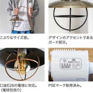 天井照明 マリンライト風 ペンダントライト 1...の詳細画像5
