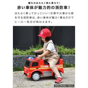 乗用玩具 足けり ベンツ 正規ライセンス 消防...の詳細画像2