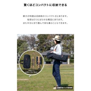 アウトドアチェア 2脚セット アームチェア 肘...の詳細画像5
