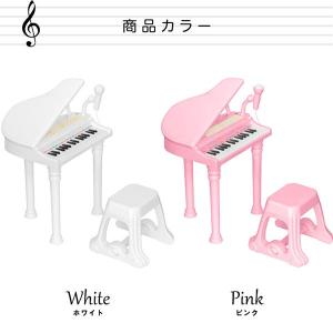ピアノ おもちゃ グランドピアノ キッズ 椅子...の詳細画像1