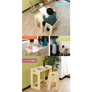 学習机 キッズ テーブル チェア 子供用デスク...の詳細画像2