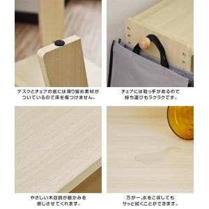 学習机 キッズ テーブル チェア 子供用デスク...の詳細画像3