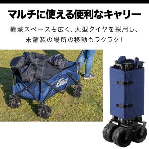 キャリーカート キャリーワゴン 折りたたみ ア...の詳細画像2