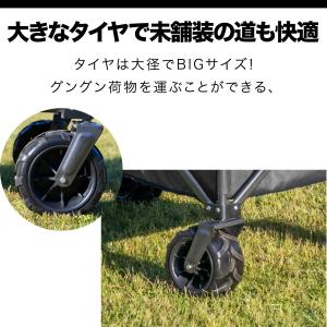 キャリーカート キャリーワゴン 折りたたみ ア...の詳細画像3