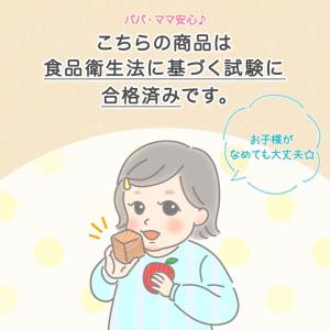 ままごと フルーツ野菜セット 野菜 フルーツ ...の詳細画像4