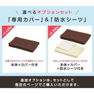 ベビーマット 赤ちゃん 布団 マットレス ベビ...の詳細画像1