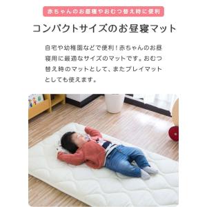 ベビーマット 赤ちゃん 布団 マットレス ベビ...の詳細画像3