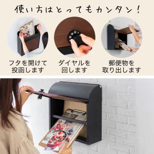 ポスト 壁掛け 郵便受け ダイヤル鍵付き シン...の詳細画像2