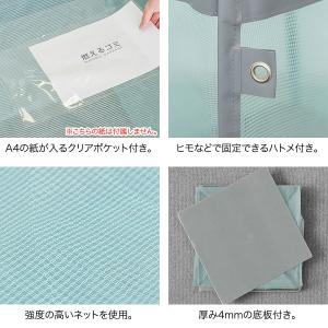 ゴミ収集ボックス ゴミネット カラスよけネット...の詳細画像4