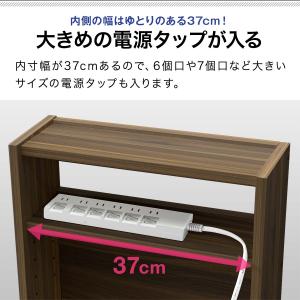 ヤフー1位 ルーターボックス 収納 ボックス ...の詳細画像3