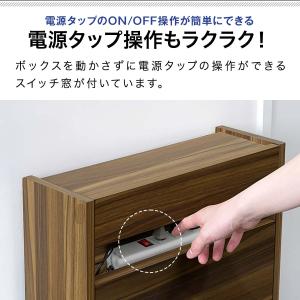 ヤフー1位 ルーターボックス 収納 ボックス ...の詳細画像4