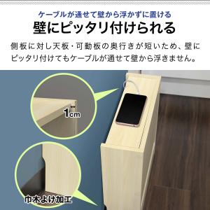 ヤフー1位 ルーターボックス 収納 ボックス ...の詳細画像5