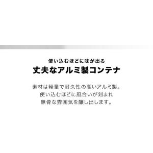 コンテナボックス 収納ボックス アウトドア 収...の詳細画像4