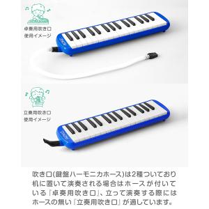 ヤフー1位 鍵盤ハーモニカ 32鍵盤 ケース付...の詳細画像4