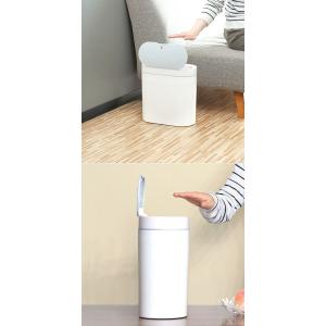 ゴミ箱 人感センサー 自動開閉 小型 8L 全...の詳細画像3