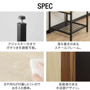 ラック 収納棚 アイアンシェルフ シェルフ お...の詳細画像5