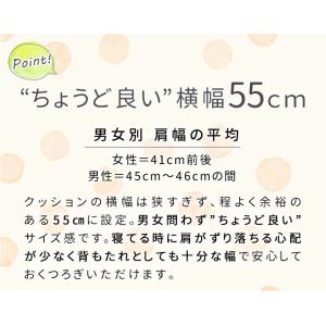 クッション 背もたれ 三角クッション 高反発 ...の詳細画像5