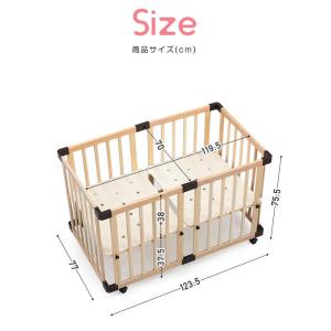 ベビーベッド キャスター ストッパー付 ハイタ...の詳細画像2