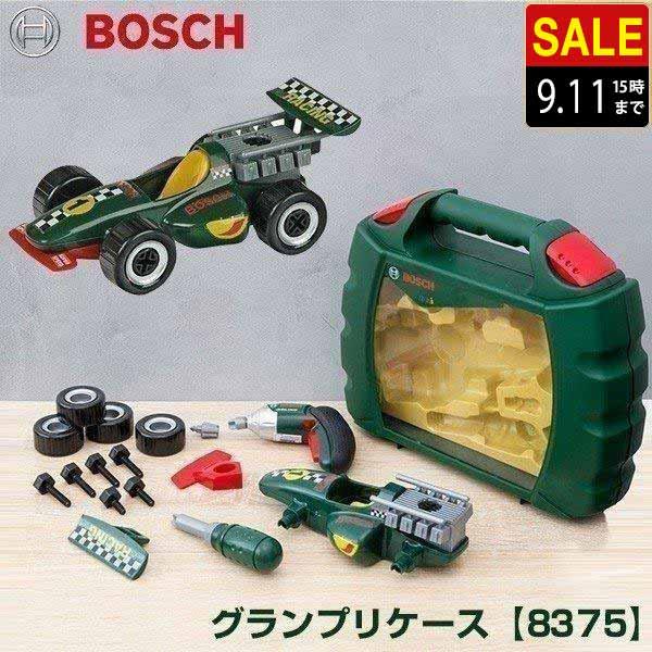 1年保証 組み立て おもちゃ 車 ミニカー トイカー 模型 工具 子供用 BOSCH ボッシュ グラ...