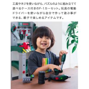 組み立て おもちゃ 車 ミニカー トイカー 模...の詳細画像2