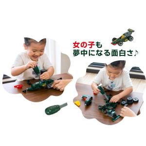 組み立て おもちゃ 車 ミニカー トイカー 模...の詳細画像4