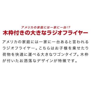 キャリーカート キャリーワゴン 台車 折りたた...の詳細画像2