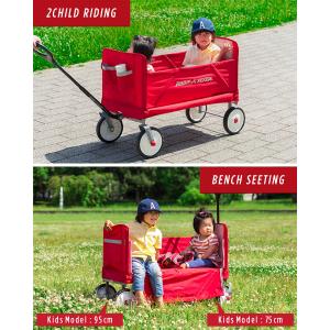 キャリー カート 台車 折りたたみ ラジオフラ...の詳細画像2