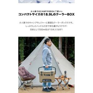 クーラーボックス 小型 18.9L 20QT ...の詳細画像2
