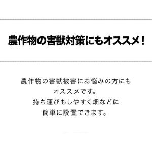 動物 捕獲器 Lサイズ 30x79x33cm ...の詳細画像5