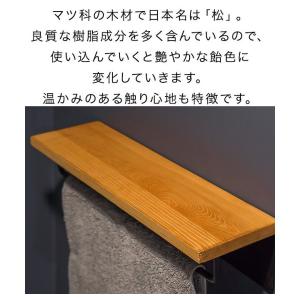 タオルハンガー タオルホルダー ラック付き 棚...の詳細画像5