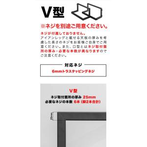 テーブル 脚 パーツ 2本セット 高さ69cm...の詳細画像4