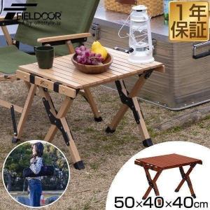 YOKA キャンプ テーブル アウトドア 折りたたみテーブル キャンプ用品