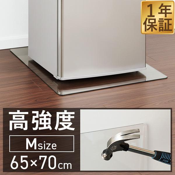 冷蔵庫 マット 透明 キズ 防止 M サイズ 65x70cm 〜500L用 硬質 ポリカーボネート ...