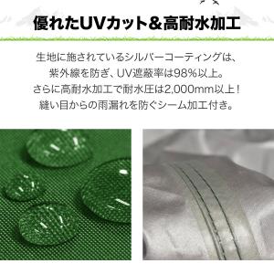 ヤフー1位 タープテント 3m ワンタッチ セ...の詳細画像4