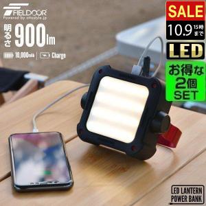 LUMENA ルーメナー7 LEDランタン 迷彩グレー (LUMENA7GLY