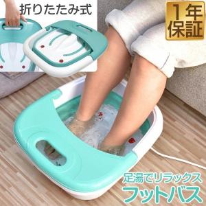 日立 冷え取り君 マイコンプレミアム FB-C80 高陽社公式販売品 日立 冷え取り君 マイコンプレミアム FB-C80 高陽社公式販売品