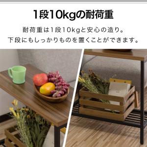 サイドテーブル サイドラック ナイトテーブル ...の詳細画像3