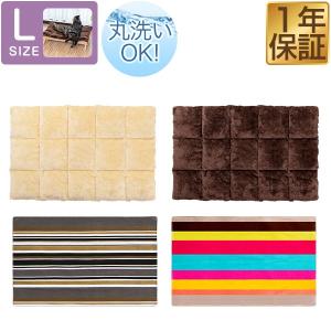 キャットハンモック Lサイズ用 ハンモックカバー 交換用カバー 替えカバー 替え布 洗い替え スペア カバー 布 マイクロファイバー生地 1年保証 送料無料