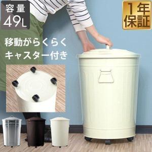 ブリキ製ごみ箱　蓋付き　2個セット　おしゃれ 楽天市場】ブリキ 蓋付き バケツ（ゴミ箱｜インテリア・寝具