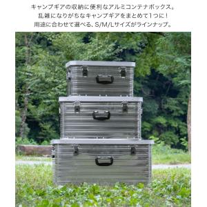 コンテナボックス 収納ボックス アウトドア 収...の詳細画像2