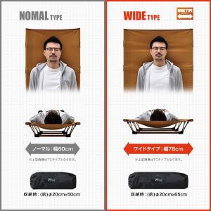 コット アウトドアコット レジャーベッド アウ...の詳細画像2