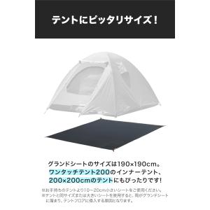 グランドシート テントシート 190cm × ...の詳細画像3