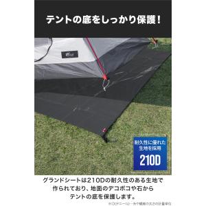 グランドシート テントシート 190cm × ...の詳細画像4