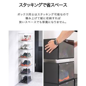 シューズボックス 単品 横型 ディスプレイシュ...の詳細画像3