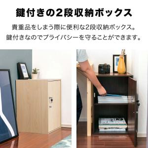 ヤフー1位 書庫 棚 キャビネット 鍵付き 収...の詳細画像1