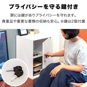 ヤフー1位 書庫 棚 キャビネット 鍵付き 収...の詳細画像2