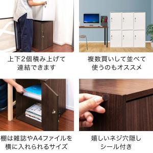 ヤフー1位 書庫 棚 キャビネット 鍵付き 収...の詳細画像3